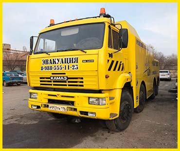 Грузовой эвакуатор КАМАЗ 65201